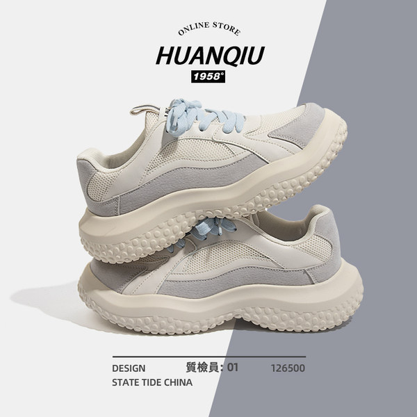 รองเท้าผ้าใบแฟชั่นผู้หญิง ใส่สบาย มีขนาด 35-40
