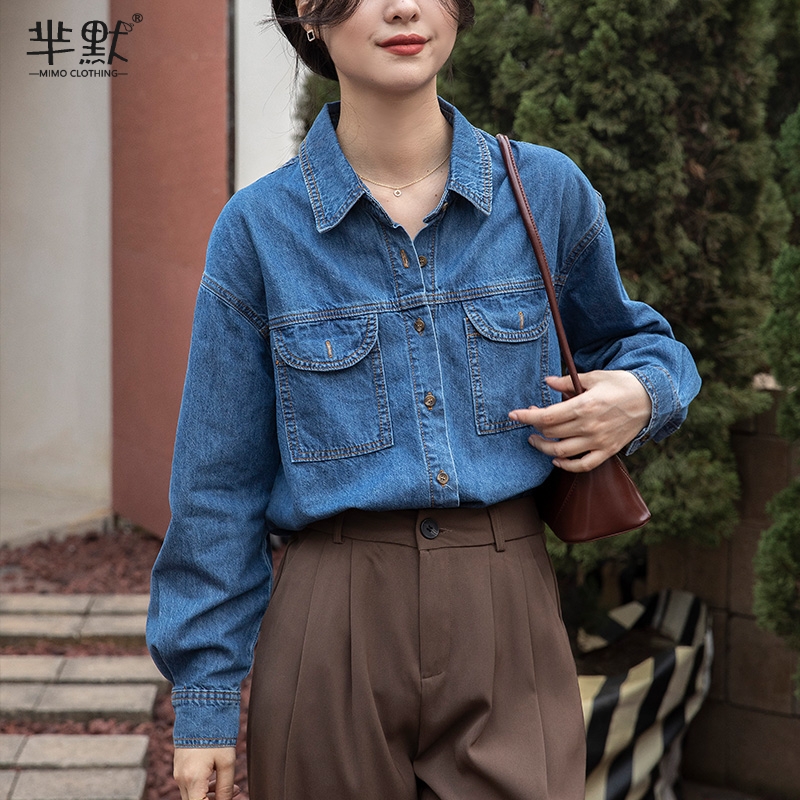 เสื้อลูกไม้ เสื้อเชิ้ตแขนยาว