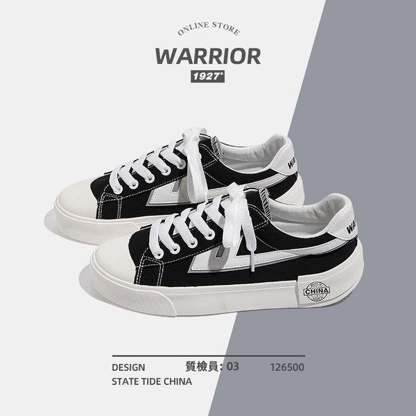 รองเท้าผ้าใบแฟชั่นผู้หญิง ใส่สบาย มีขนาด 35-40