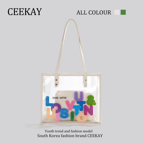 กระเป๋าสะพายข้างเกาหลี กระเป๋าผู้หญิงแบรนด์ CEEKEY