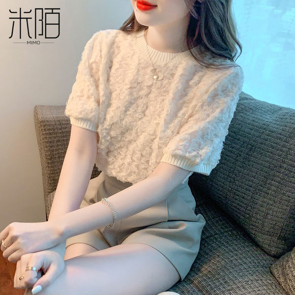 เสื้อลูกไม้ แขนสั้น