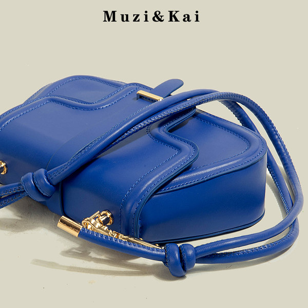 กระเป๋าสะพายข้างผู้หญิง กระเป๋าสะพายสไตล์เกาหลี By Muzi&Kai