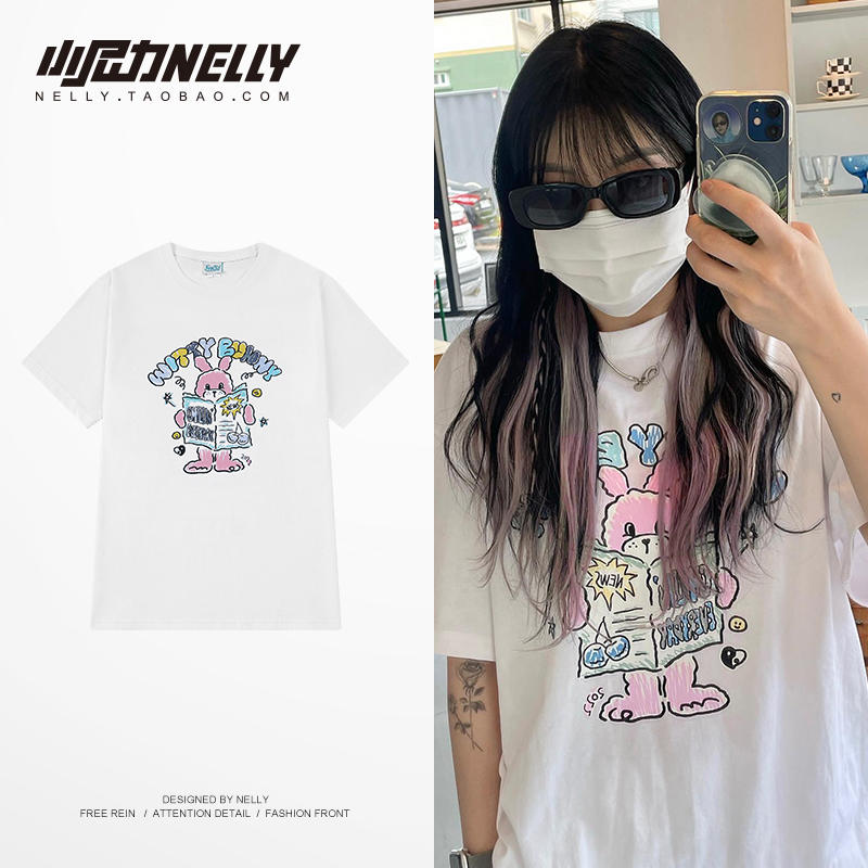 เสื้อยืดคอกลม ผู้ชาย เสื้อยืดผู้ชายเกาหลี เสื้อยืดเกาหลี แบรนด์ NELLY