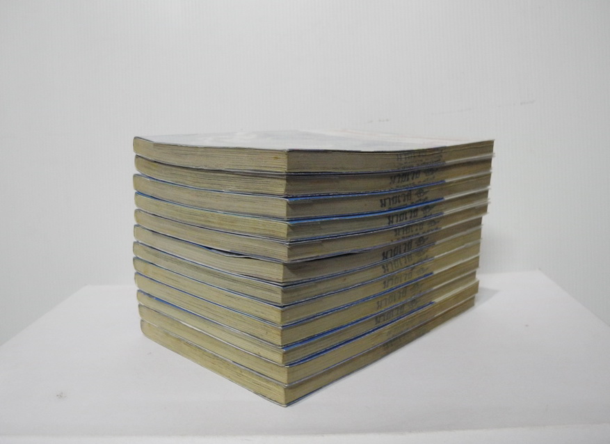 ยุ่งชะมัด ...สัตวแพทย์