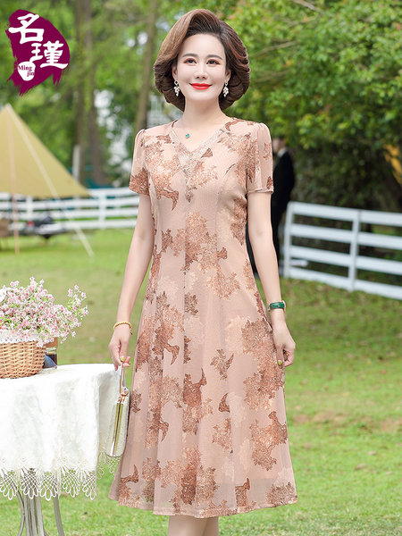 เดรสวัยผู้ใหญ่40-60ปี เดรสคุณแม่ ชุดเดรสทำงานวัยผู้ใหญ่ แบรนด์ MAMA DRESS