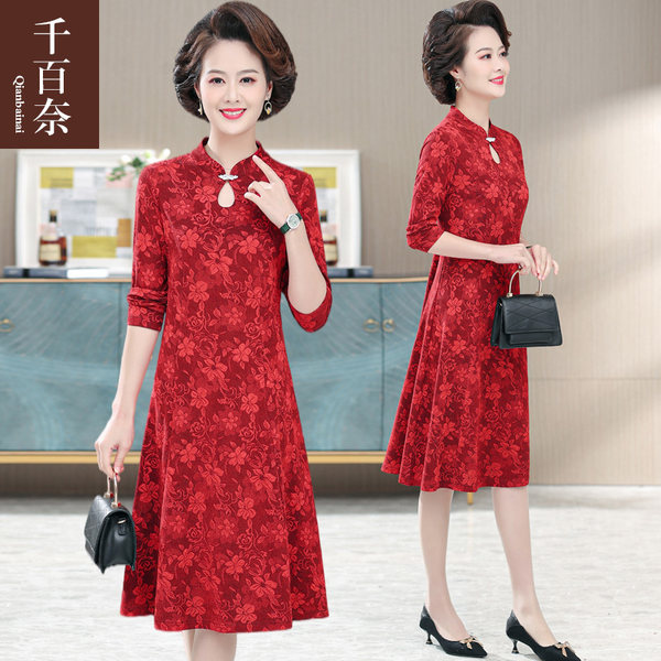 เดรสวัยผู้ใหญ่40-60ปี เดรสคุณแม่ ชุดเดรสทำงานวัยผู้ใหญ่ แบรนด์ MAMA DRESS