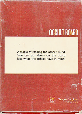 T-66 Occult Board by HEN FETSCH, 1974