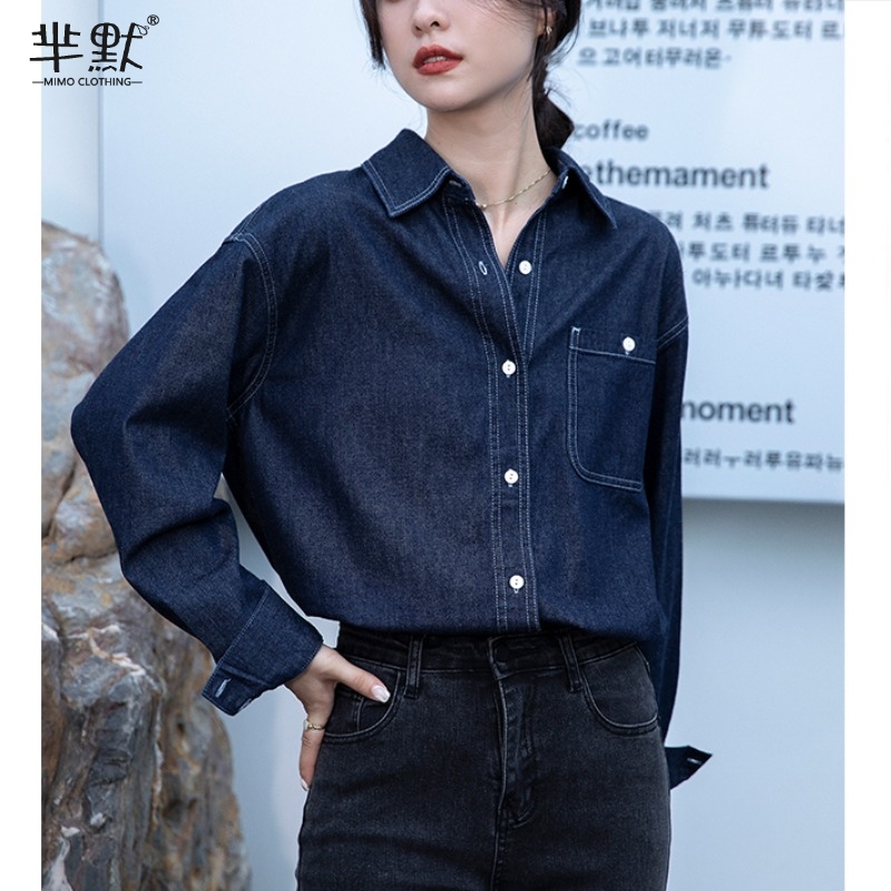 เสื้อลูกไม้ เสื้อเชิ้ตแขนยาว