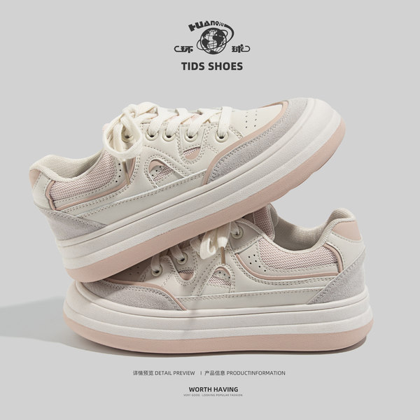 รองเท้าผ้าใบแฟชั่นผู้หญิง ใส่สบาย มีขนาด 35-40