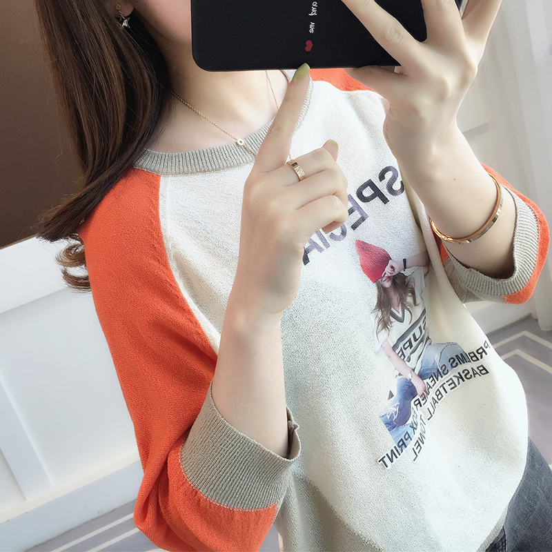 เสื้อไหมพรม เสื้อไหมพรมแขนยาว