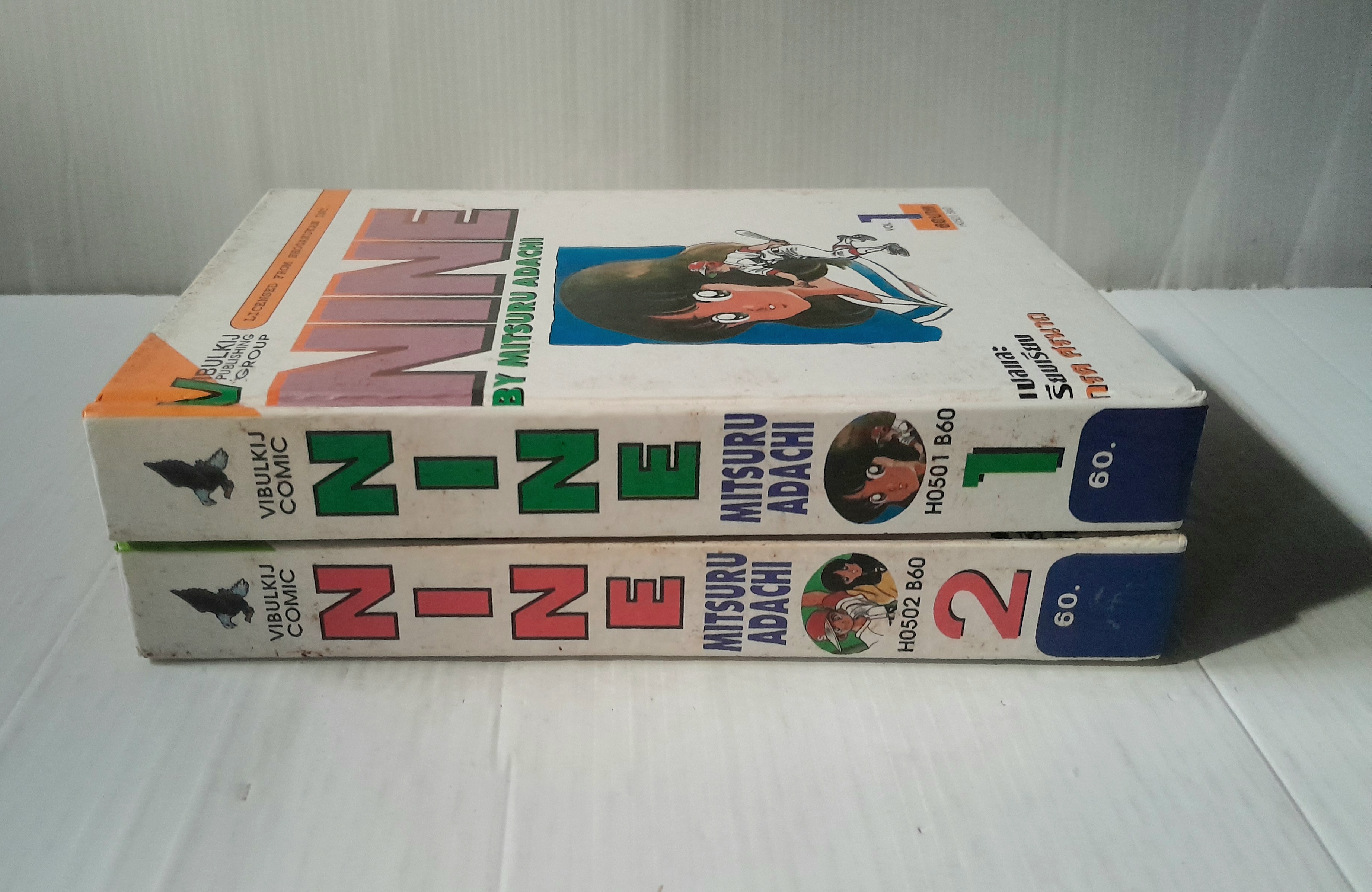 Nine 2 เล่มจบ / Adachi Mitsuru