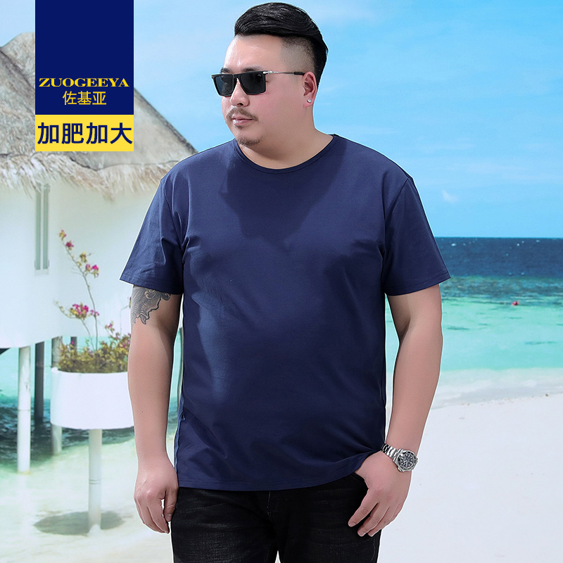 เสื้อยืดผู้ชายอ้วน XL-8XL น้ำหนักผู้สวม 60-150 กิโลกรัม