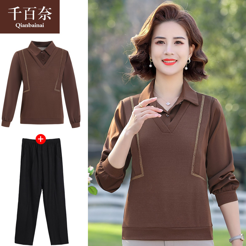 เสื้อผ้าแฟชั่นสุภาพสตรีวัยผู้ใหญ่(อก35-44นิ้ว)ใส่ได้