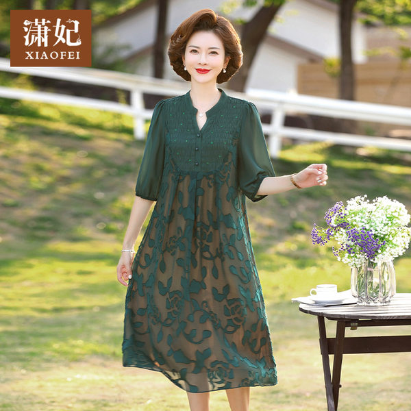 เดรสวัยผู้ใหญ่40-60ปี เดรสคุณแม่ ชุดเดรสทำงานวัยผู้ใหญ่ แบรนด์ MAMA DRESS