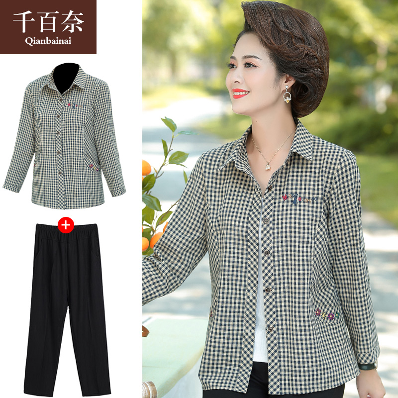 เสื้อผ้าแฟชั่นสุภาพสตรีวัยผู้ใหญ่(อก35-44นิ้ว)ใส่ได้