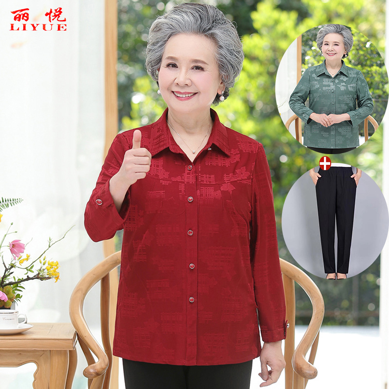 เสื้อคุณยาย เสื้อผู้วัยอายุ60-70ปี มีขนาด L-4XL(อกประมาณ35-45นิ้ว)