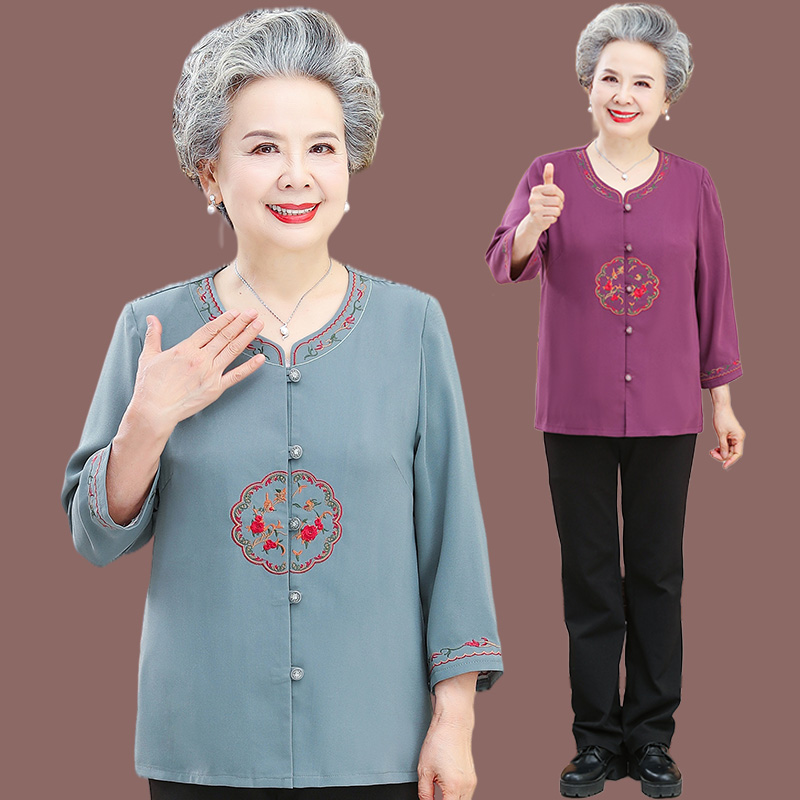 เสื้อคุณยาย เสื้อผู้วัยอายุ60-70ปี มีขนาด L-4XL(อกประมาณ35-45นิ้ว)