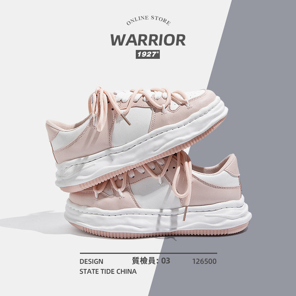 รองเท้าผ้าใบแฟชั่นผู้หญิง ใส่สบาย มีขนาด 35-40
