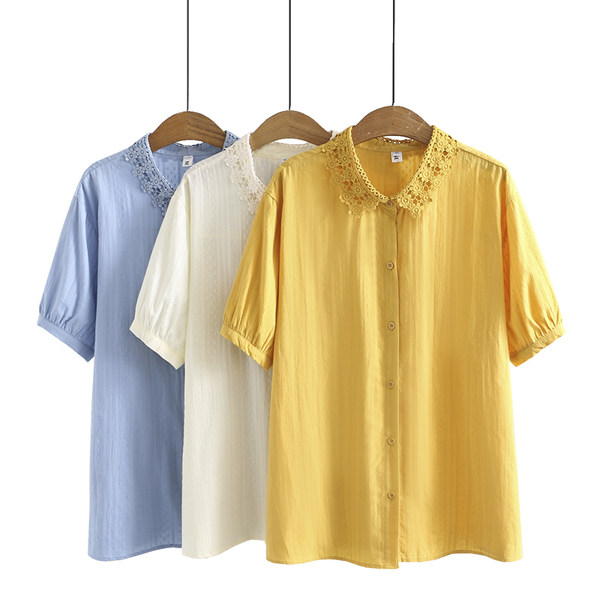 เสื้อผ้าคนอ้วน เสื้อผ้าสาวอวบ