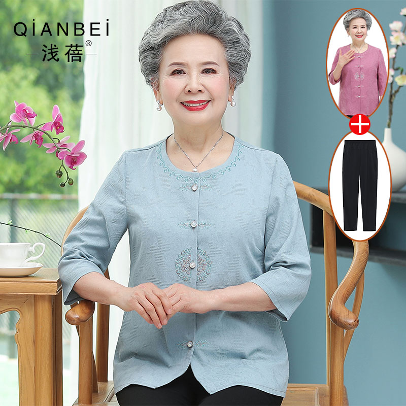 เสื้อคุณยาย เสื้อผู้วัยอายุ60-70ปี มีขนาด L-4XL(อกประมาณ35-45นิ้ว)