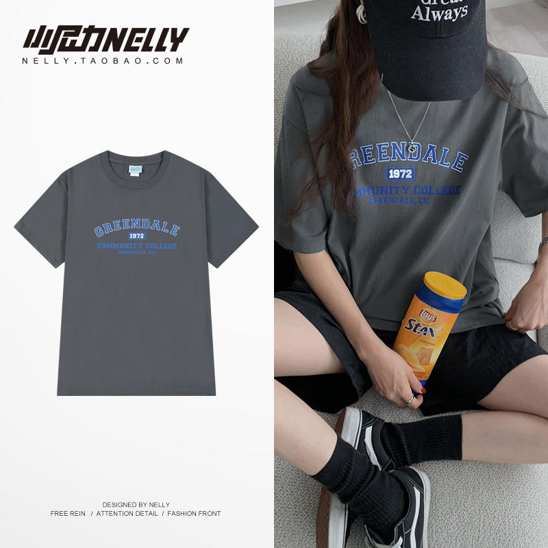 เสื้อยืดคอกลม ผู้ชาย เสื้อยืดผู้ชายเกาหลี เสื้อยืดเกาหลี แบรนด์ NELLY
