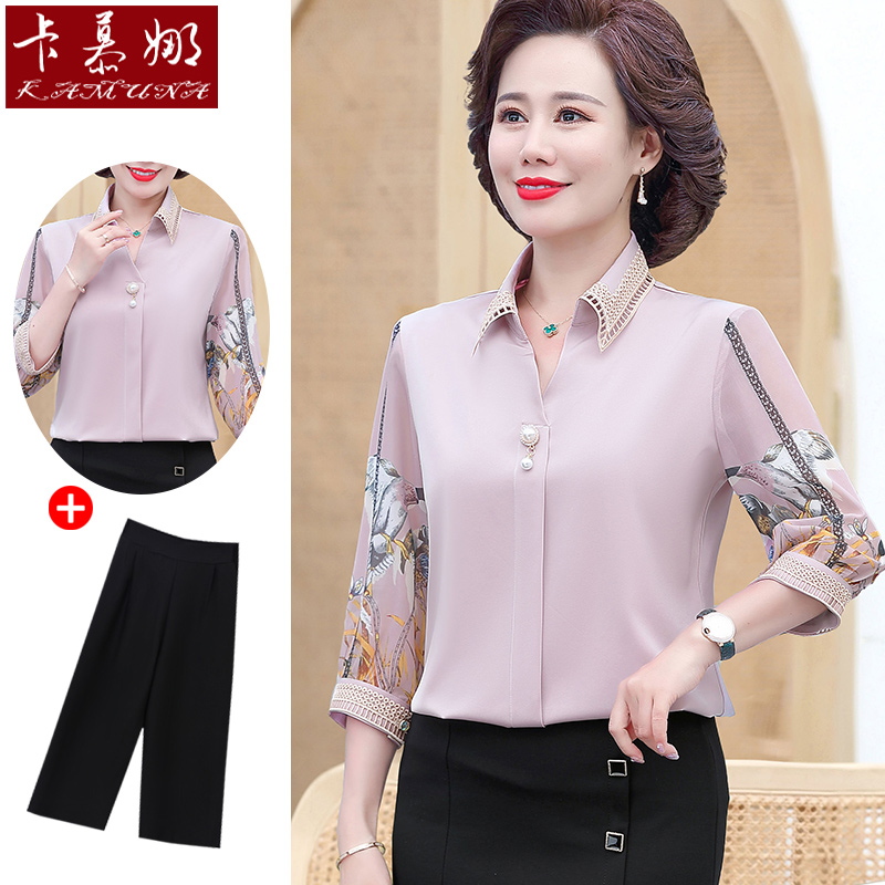 เสื้อคุณยาย เสื้อผู้วัยอายุ60-70ปี มีขนาด L-4XL(อกประมาณ35-45นิ้ว)