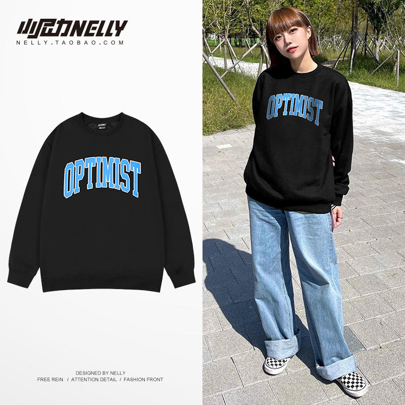 เสื้อยืดคอกลม ผู้ชาย เสื้อยืดผู้ชายเกาหลี เสื้อยืดเกาหลี แบรนด์ NELLY