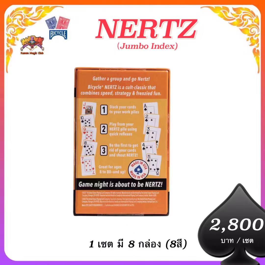 Bicycle Nerzt Card