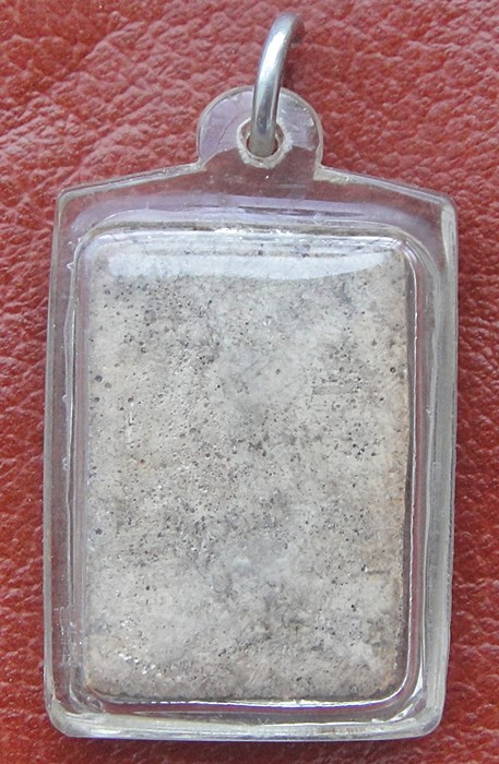 พระธาตุขามแก่น