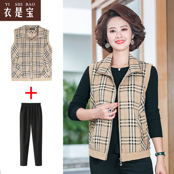 เสื้อผ้าแฟชั่นสุภาพสตรีวัยผู้ใหญ่ Yi Shi Bao