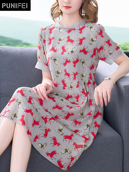 เดรสวัยผู้ใหญ่40-60ปี เดรสคุณแม่ ชุดเดรสทำงานวัยผู้ใหญ่ แบรนด์ MAMA DRESS