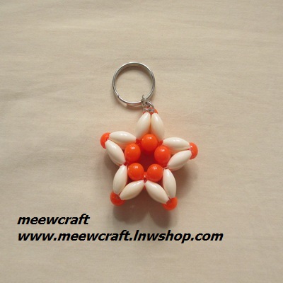 พวงกุญแจดาว (star keychain)