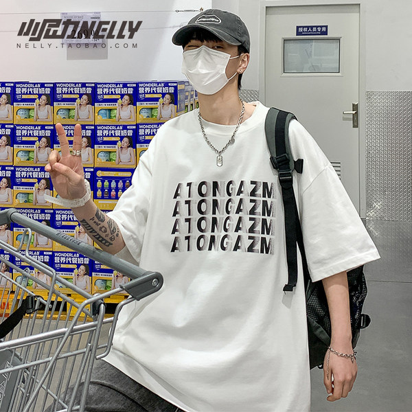 เสื้อยืดคอกลม ผู้ชาย เสื้อยืดผู้ชายเกาหลี เสื้อยืดเกาหลี แบรนด์ NELLY