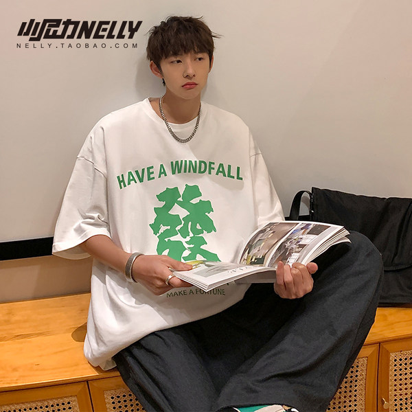 เสื้อยืดคอกลม ผู้ชาย เสื้อยืดผู้ชายเกาหลี เสื้อยืดเกาหลี แบรนด์ NELLY