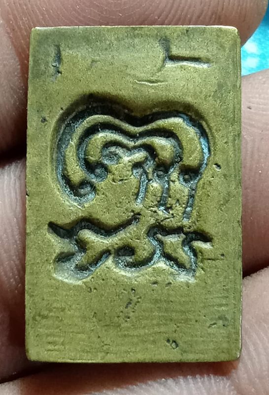 หลวงพ่อแพ วัดพิกุลทอง