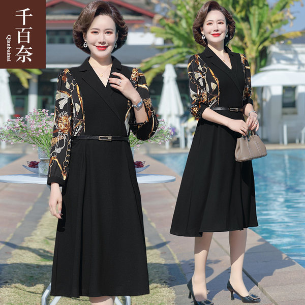 เดรสวัยผู้ใหญ่40-60ปี เดรสคุณแม่ ชุดเดรสทำงานวัยผู้ใหญ่ แบรนด์ MAMA DRESS