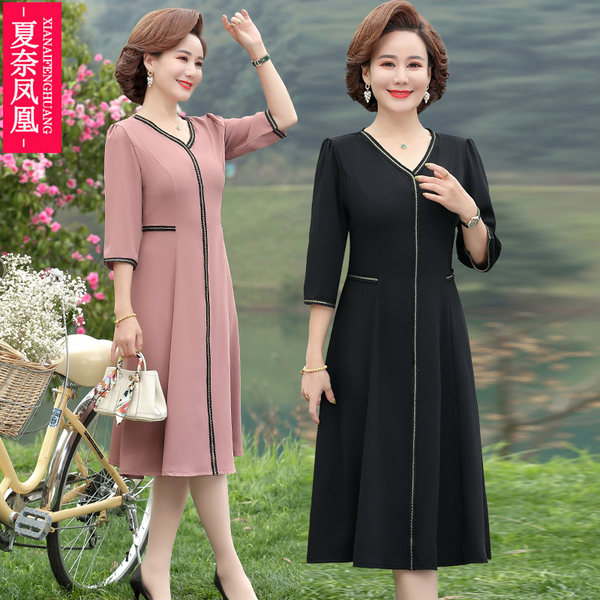 เดรสวัยผู้ใหญ่40-60ปี เดรสคุณแม่ ชุดเดรสทำงานวัยผู้ใหญ่ แบรนด์ MAMA DRESS