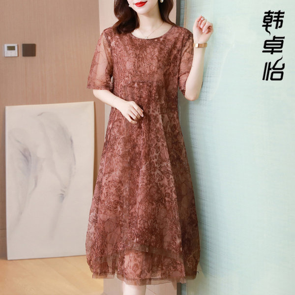 เดรสวัยผู้ใหญ่40-60ปี เดรสคุณแม่ ชุดเดรสทำงานวัยผู้ใหญ่ แบรนด์ MAMA DRESS