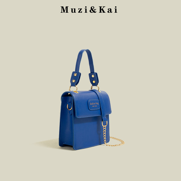 กระเป๋าสะพายข้างผู้หญิง กระเป๋าสะพายสไตล์เกาหลี By Muzi&Kai