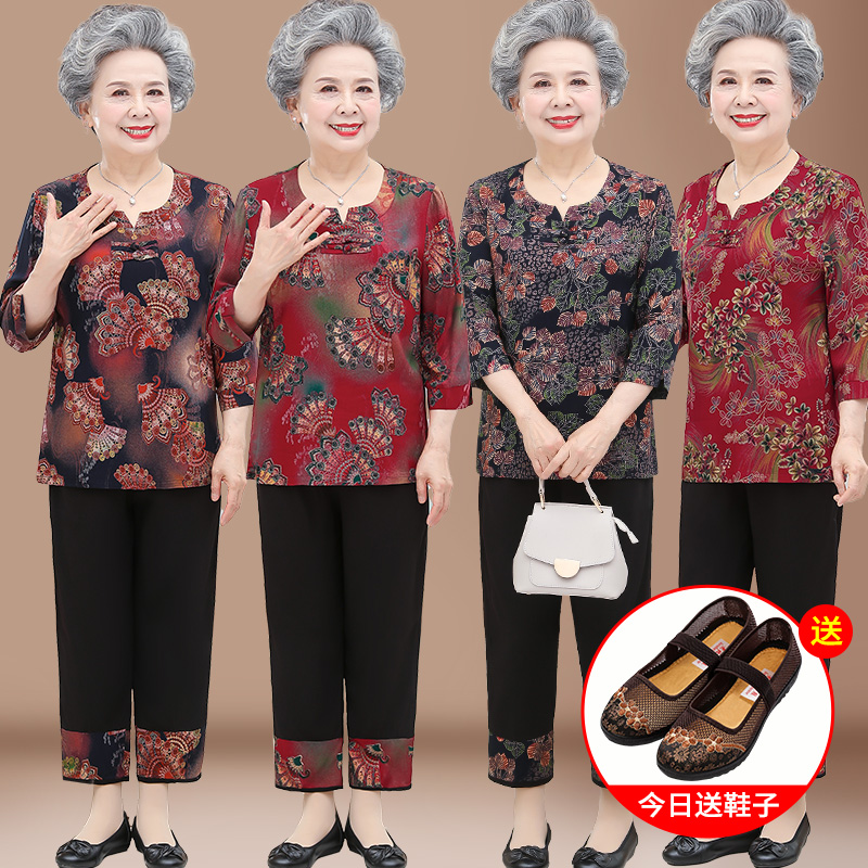 เสื้อคุณยาย เสื้อผู้วัยอายุ60-70ปี มีขนาด L-4XL(อกประมาณ35-45นิ้ว)