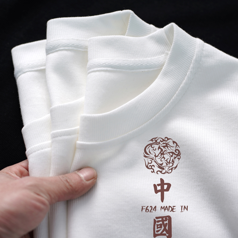 เสื้อยืดผู้ชายอ้วน S-5XL(อกเสื้อ39-51นิ้ว)