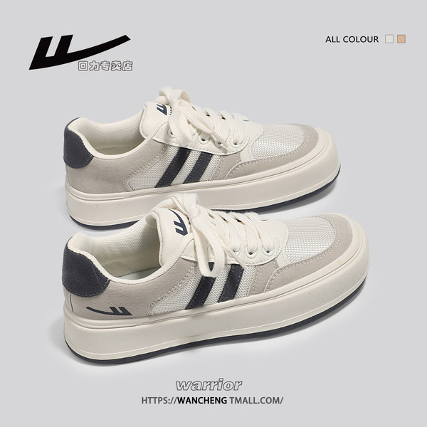 รองเท้าผ้าใบแฟชั่นผู้หญิง ใส่สบาย มีขนาด 35-40