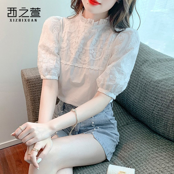เสื้อลูกไม้ แขนสั้น