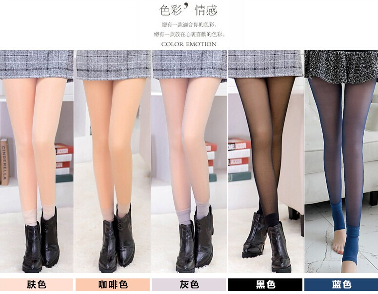 Legging เลกกิ้งกันหนาว สีเนื้ออ่อน ด้านในเป็นขนหนานุ่ม ด้านนอกเป็นผิวแบบถุงน่อง ยืดได้เยอะ กระชับทรง คลุมส้นเท้ งานเหมือนแบบ 100% จ้า พร้อมส่งเลยจ้า