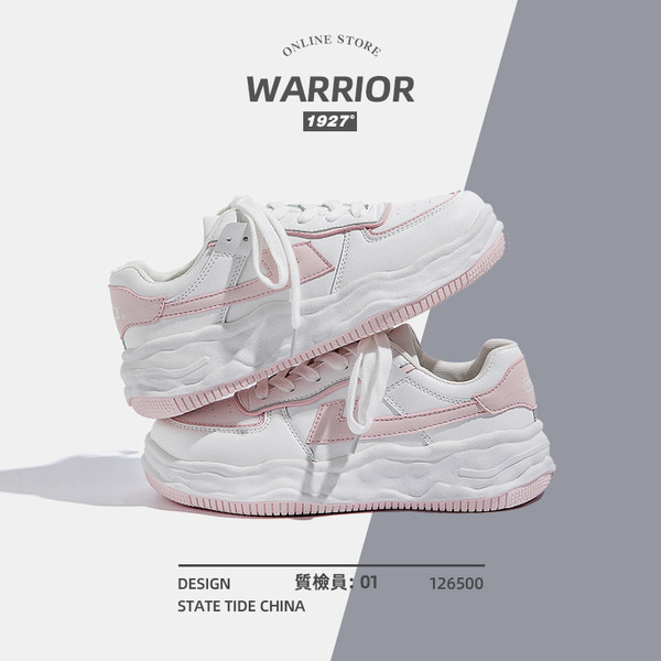 รองเท้าผ้าใบแฟชั่นผู้หญิง ใส่สบาย มีขนาด 35-40