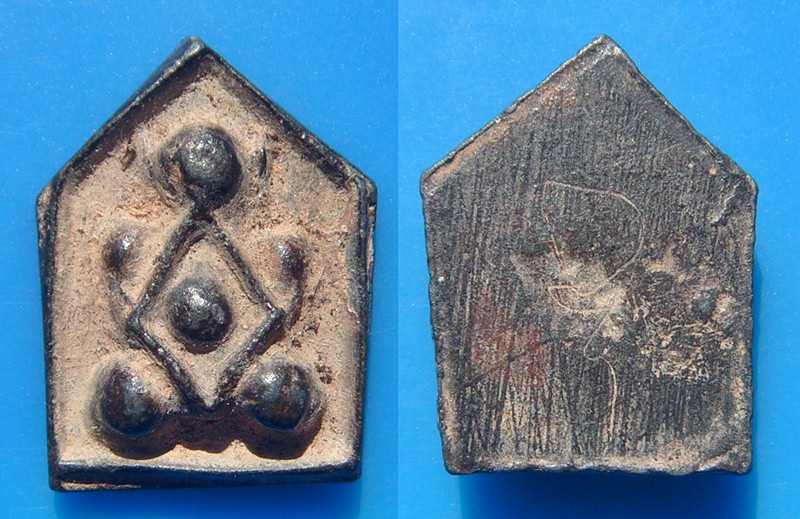 พระปิดตาหลวงปู่ศุข เนื้อชินตะกั่ว