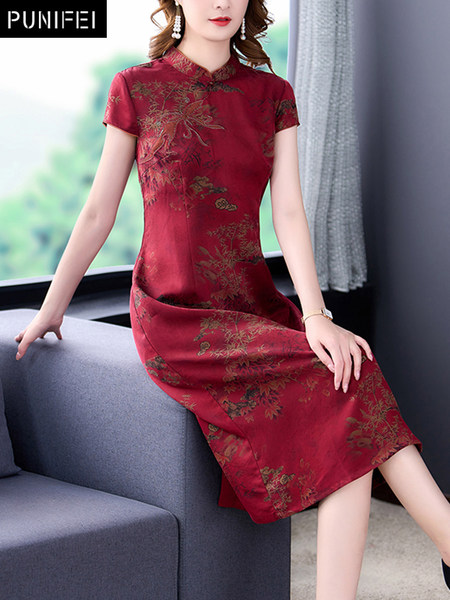 เดรสวัยผู้ใหญ่40-60ปี เดรสคุณแม่ ชุดเดรสทำงานวัยผู้ใหญ่ แบรนด์ MAMA DRESS