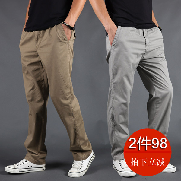กางเกงใส่ลำลอง ใส่อยู่บ้าน มีไซส์ใหญ่