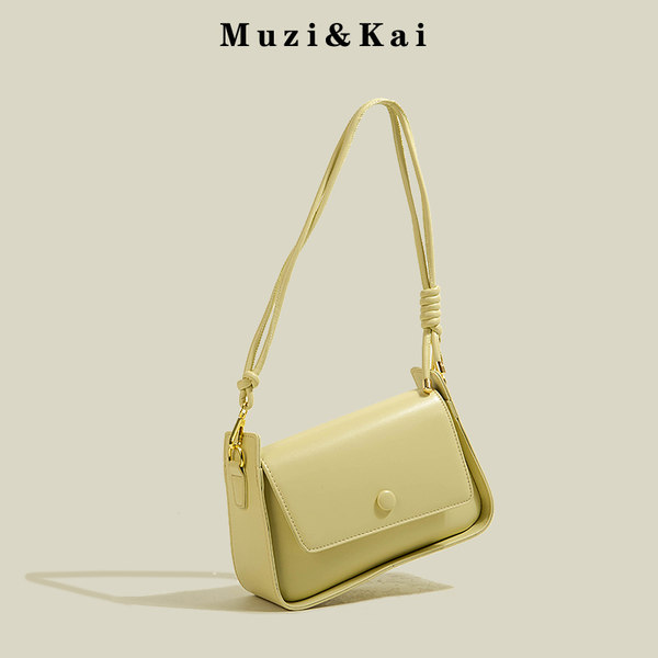 กระเป๋าสะพายข้างผู้หญิง กระเป๋าสะพายสไตล์เกาหลี By Muzi&Kai