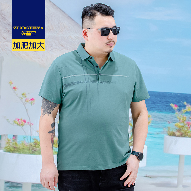 เสื้อยืดผู้ชายอ้วน XL-8XL น้ำหนักผู้สวม 60-150 กิโลกรัม